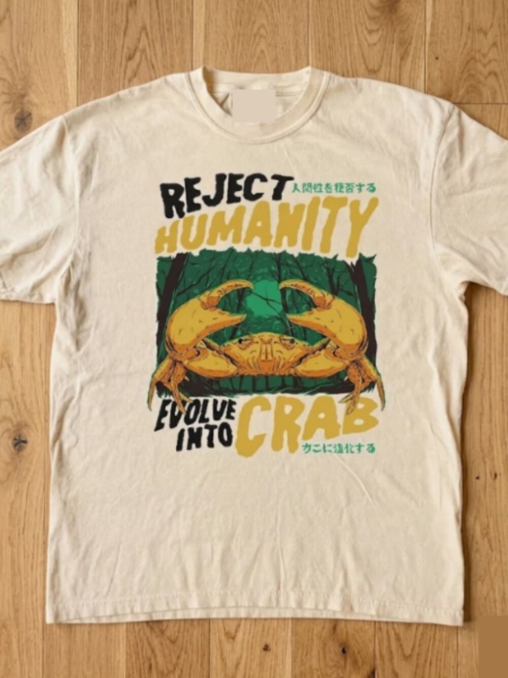 Reject Humanity Crab T-Shirt